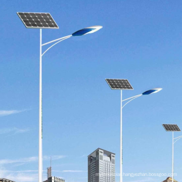 24W LED Solar Street Light With Lithium Battery